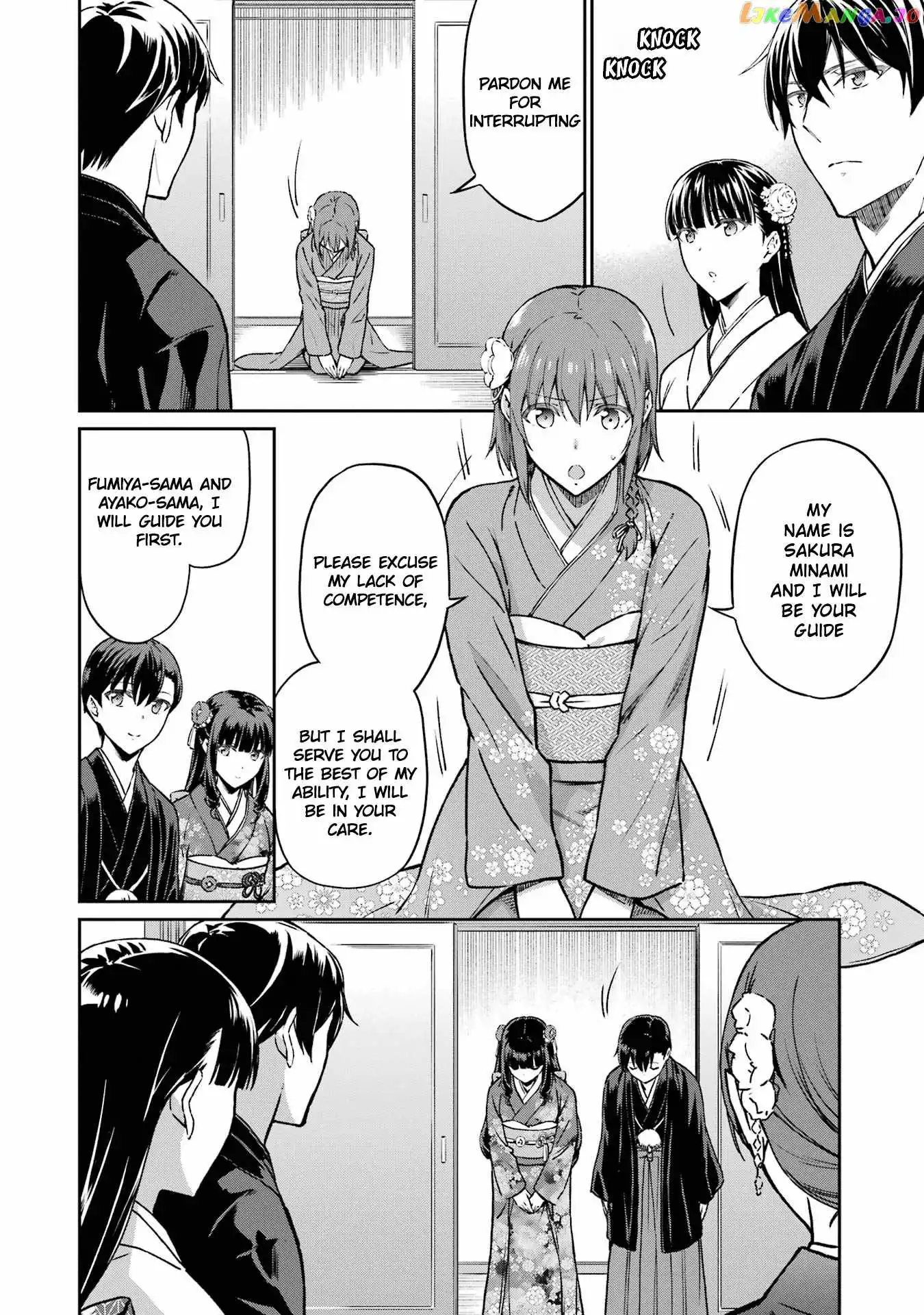 Mahouka Koukou no Rettousei - Steeplechase-hen Chapter 25 8